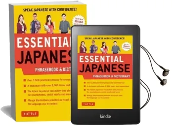 Essential Japanese Phrasebook & Dictionary: Speak Japanese With Confidence! Audiobook download free by Tuttle Publishing