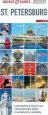 Audiobook Insight Guides Flexi map st Petersburg author Insight Guides