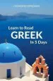Audiobook Learn to Read Greek in 5 Days author Georgios Papadakis