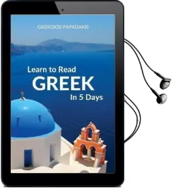 Learn to Read Greek in 5 Days Audiobook download free by Georgios Papadakis
