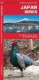 Audiobook Japan Birds: A Folding Pocket Guide to Familiar Species author James Kavanagh