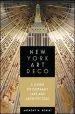 Audiobook New York art Deco: A Guide to Gotham'S Jazz age Architecture author Anthony W. Robins