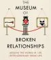 Audiobook The Museum of Broken Relationships: Modern Love in 203 Everyday Objects author Olinka Vistica