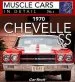 Audiobook 1970 Chevelle ss: In Detail no. 1 author Dale Mcintosh