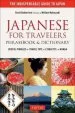 Audiobook Japanese for Travelers Phrasebook & Dictionary: Useful Phrases + Travel Tips + Etiquette author William Matsuzaki