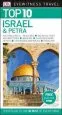 Audiobook Top 10 Israel and Petra author Dk