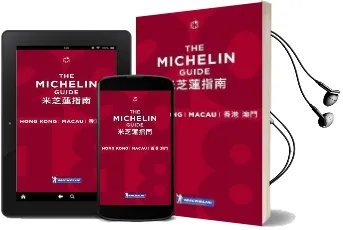 Michelin Guide Hong Kong & Macau 2018: Restaurants & Hotels Audiobook download free by Michelin