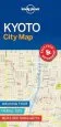Audiobook Lonely Planet Kyoto City map author Lonely Planet