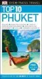 Audiobook Top 10 Phuket author Dk