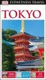 Audiobook Dk Eyewitness Travel Guide Tokyo author Dk Travel