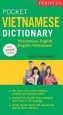 Audiobook Periplus Pocket Vietnamese Dictionary: Vietnamese-English English-Vietnamese (Revised and Expanded Edition) author Phan Van Giuong
