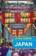 Audiobook Moon Living Abroad Japan, Fourth Edition author Ruthy Kanagy
