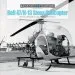 Audiobook Bell 47/H-13 Sioux Helicopter: Military and Civilian Use, 1946 to the Present author Wayne Mutza