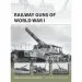 Audiobook Railway Guns of World war i author Marc Romanych