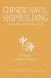 Audiobook Chinese Naval Shipbuilding: An Ambitious and Uncertain Course author Andrew S. Erickson