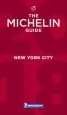 Audiobook Michelin Guide new York City 2018: Restaurants author Michelin