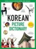 Audiobook Korean Picture Dictionary: Learn 1,200 key Korean Words and Phrases author Tina Cho