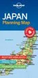 Audiobook Lonely Planet Japan Planning map author Lonely Planet