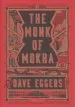 Audiobook Monk of Mokha author Dave Eggers