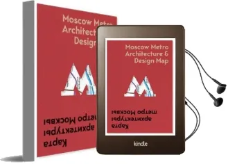 Moscow Metro Architecture & Design map Audiobook download free by Nikolai Vassiliev