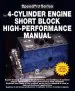 Audiobook The 4-Cylinder Engine Short Block High-Performance Manual: New Updated & Revised Edition author Des Hammill