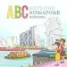 Audiobook Abc Explore Singapore author Michelle Lowbeer