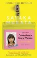 Audiobook Convenience Store Woman author Sayaka Murata