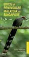 Audiobook Birds of Peninsular Malaysia and Singapore author G. W. H. Davison