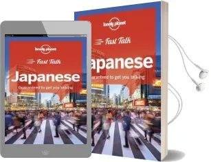 Lonely Planet Fast Talk Japanese Audiobook download free by Lonely Planet