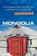 Audiobook Mongolia - Culture Smart! author Alan Sanders