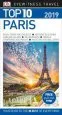 Audiobook Top 10 Paris: 2019 author Dk Travel