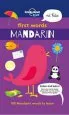 Audiobook First Words - Mandarin: 100 Mandarin Words to Learn author Lonely Planet