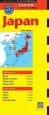 Audiobook Japan Travel map author Periplus Editions