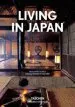 Audiobook Living in Japan author Alex Kerr