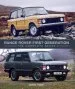 Audiobook Range Rover First Generation: The Complete Story author James Taylor