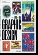 Audiobook The History of Graphic Design: 1: 1890-1959 author Jens Müller