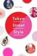 Audiobook Tokyo Street Style author Yoko Yagi