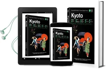 Kyoto Audiobook download free by Tyler Brule