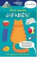 Audiobook First Words - Japanese: 100 Japanese Words to Learn author Lonely Planet
